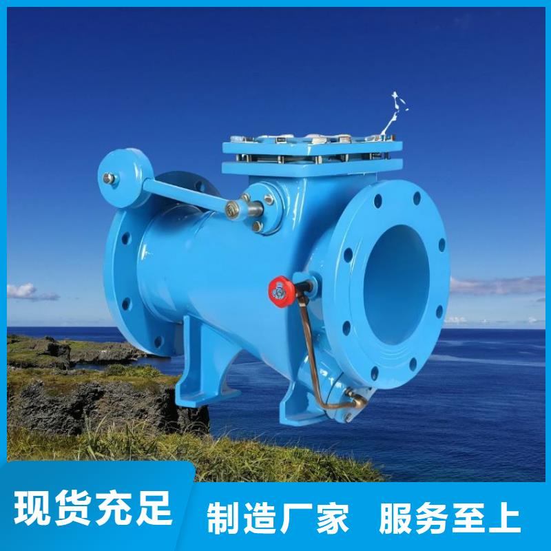水力控制阀全启式阀来图定制量大从优