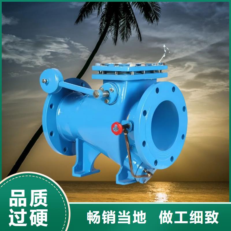 水力控制阀_蝶阀自营品质有保障
