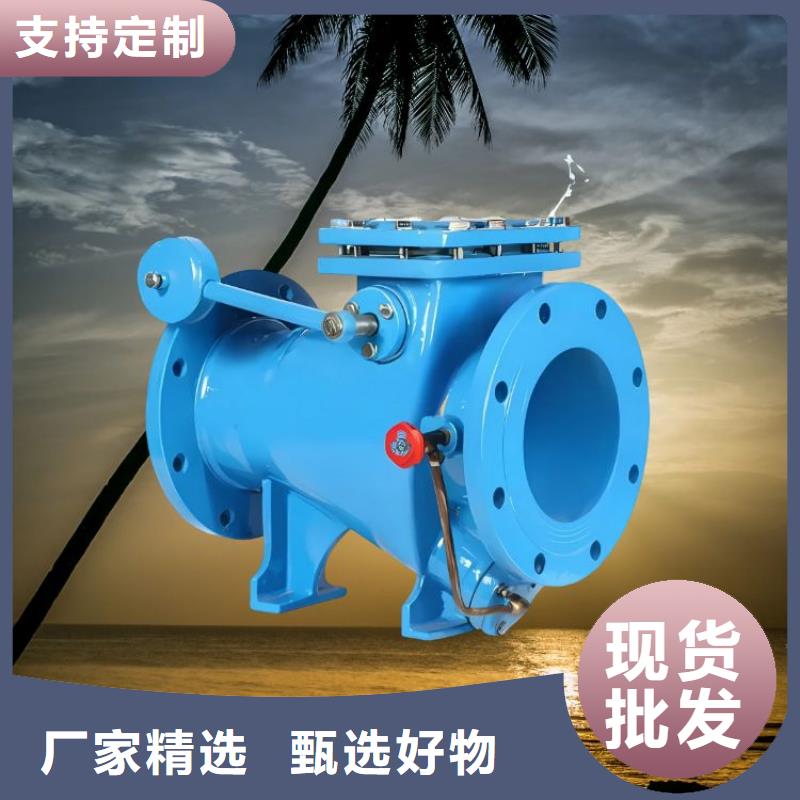 水力控制阀-缓闭止回阀当地厂家值得信赖