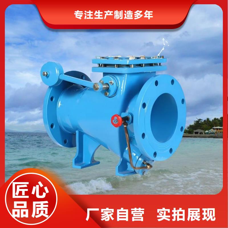 水力控制阀PVC止回阀工厂采购