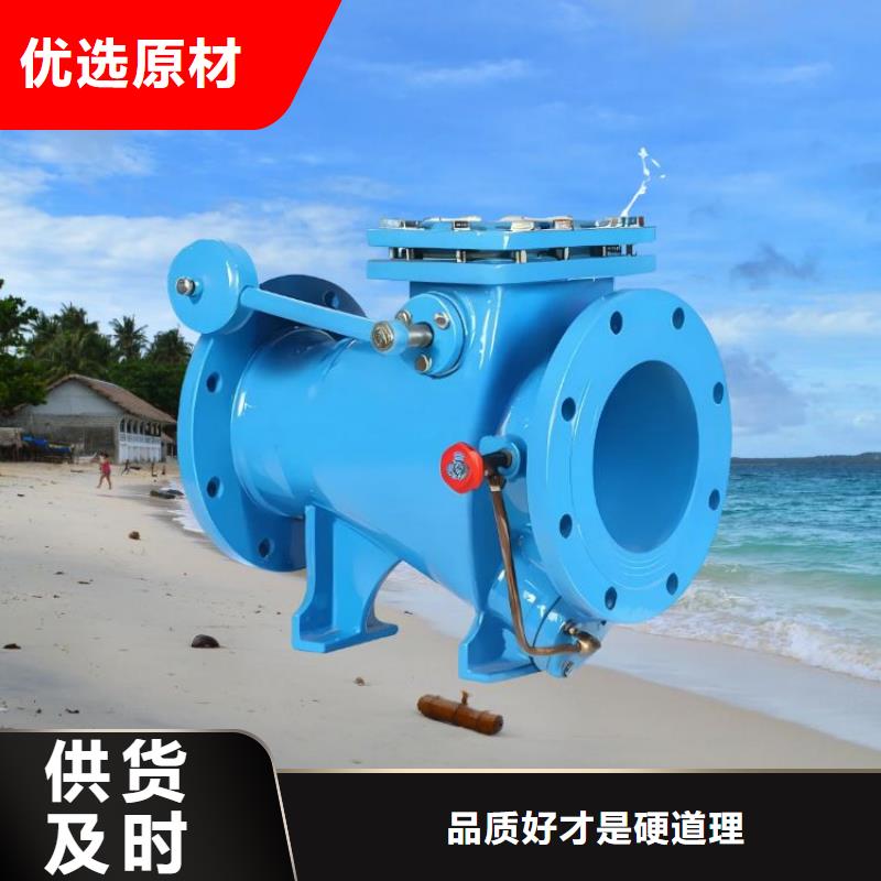 水力控制阀,柱塞式通用阀门厂家自营