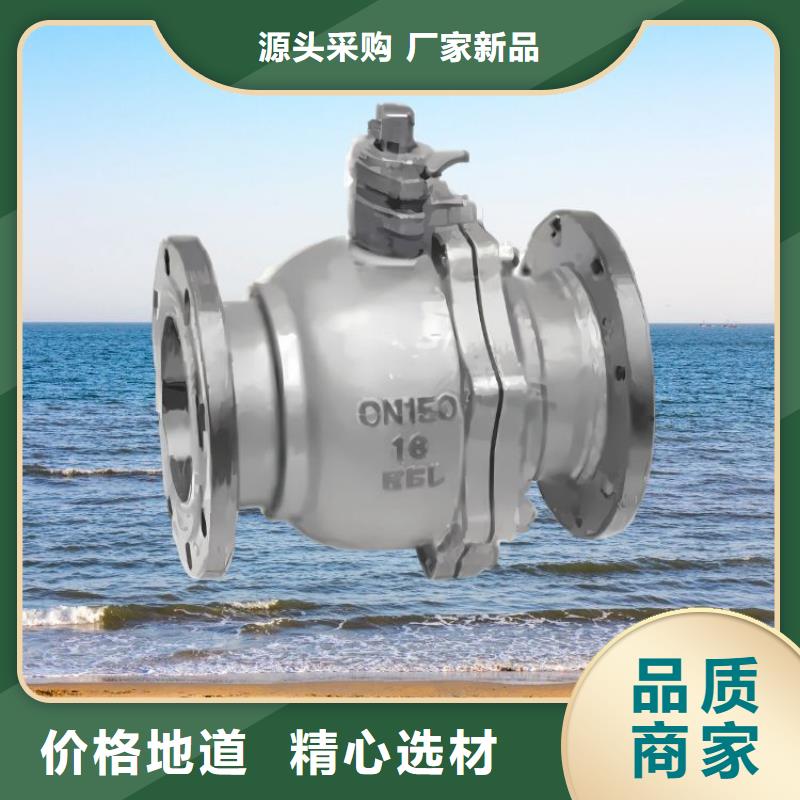 水力控制阀角式静音通用阀门根据要求定制