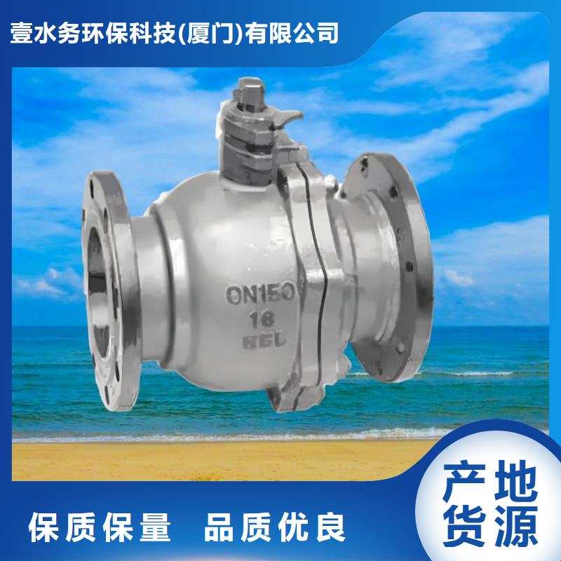 水力控制阀-疏水阀工厂自营