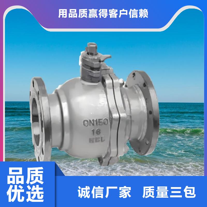 水力控制阀卧式静音阀门我们更专业