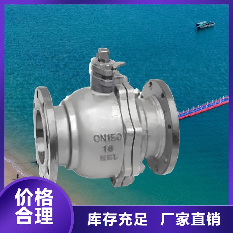  水力控制阀厂家经验丰富