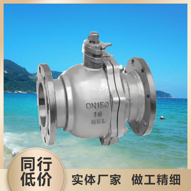 水力控制阀通用隔膜式阀门物美价优
