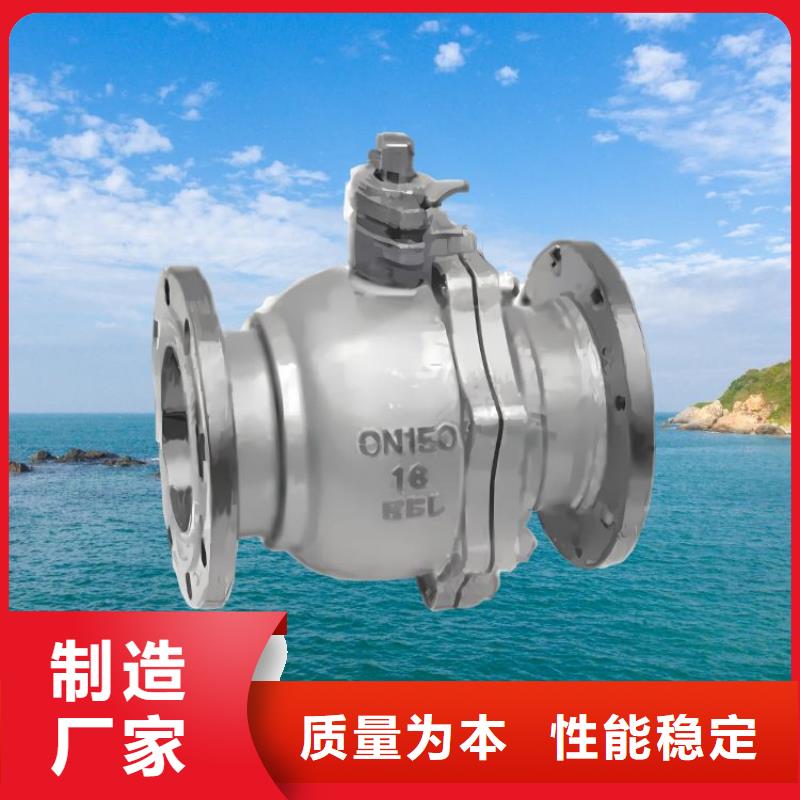 水力控制阀【气动调节阀】一致好评产品