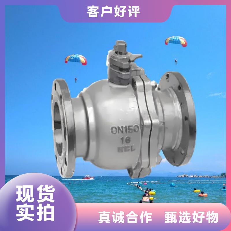 水力控制阀波纹管式通用阀门产地直供