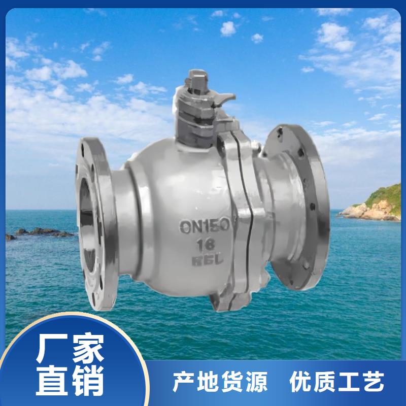 水力控制阀浮动式静音阀门欢迎来厂考察