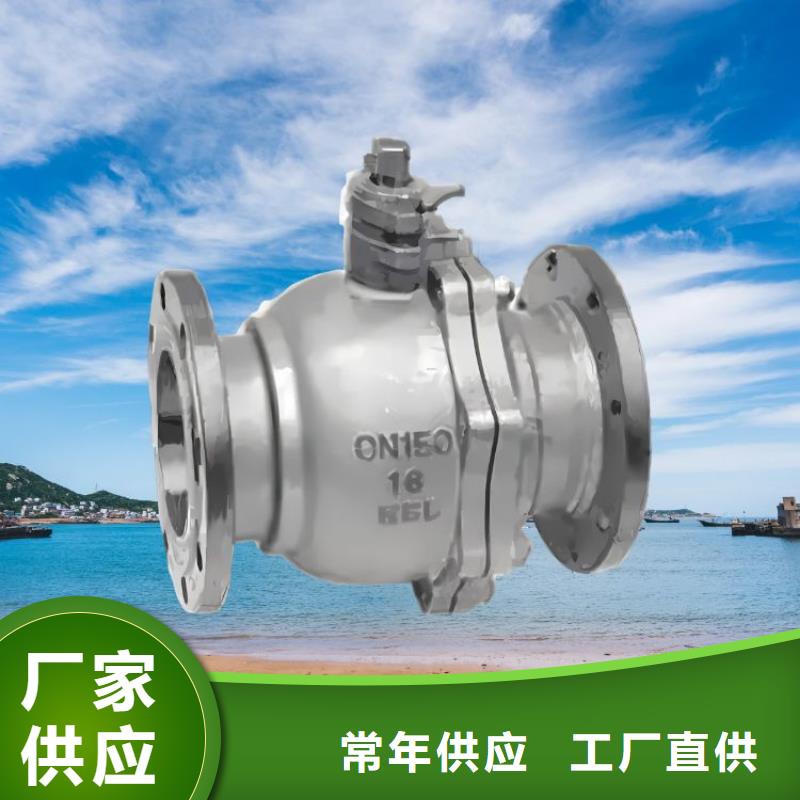 水力控制阀,对夹式通用阀门优选货源
