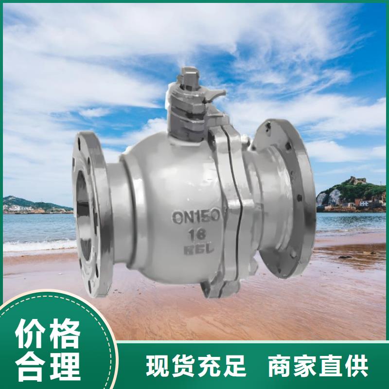 水力控制阀全启式阀专注细节更放心