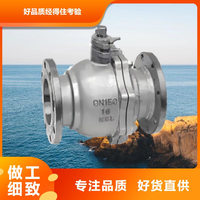 水力控制阀三通式静音阀门专心专注专业