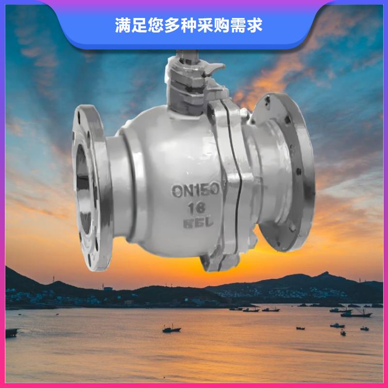 水力控制阀,弹簧式通用阀门按需定制真材实料