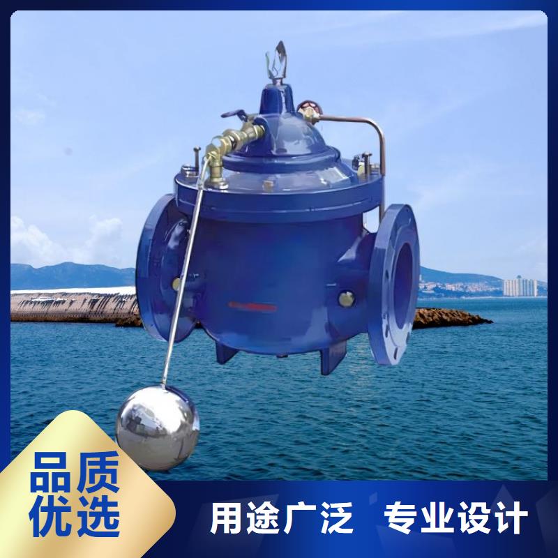水力控制阀卧式静音阀门我们更专业