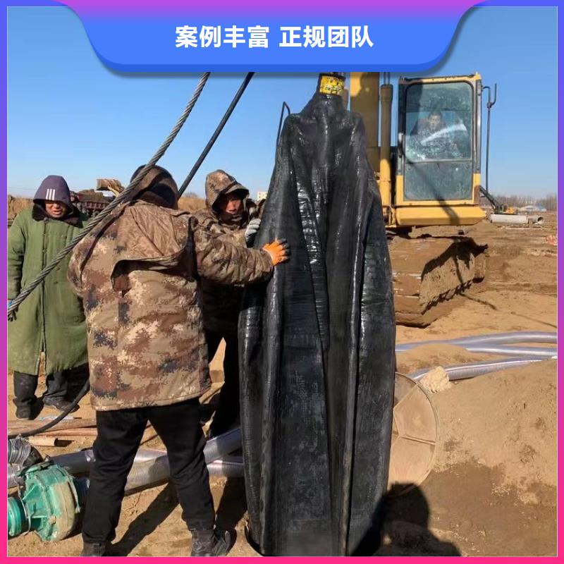 德格水下作业潜水员品牌厂家