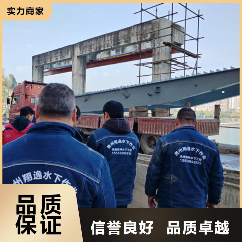 潜水打捞_水下作业公司服务周到