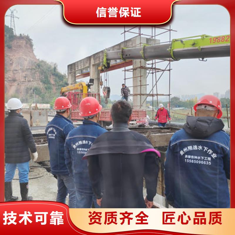 【水库闸门施工】视频-新余市【水库闸门施工】-【同城】可服务区域渝水|分宜|九江|赣州|上饶|宜春|南昌|萍乡|吉安