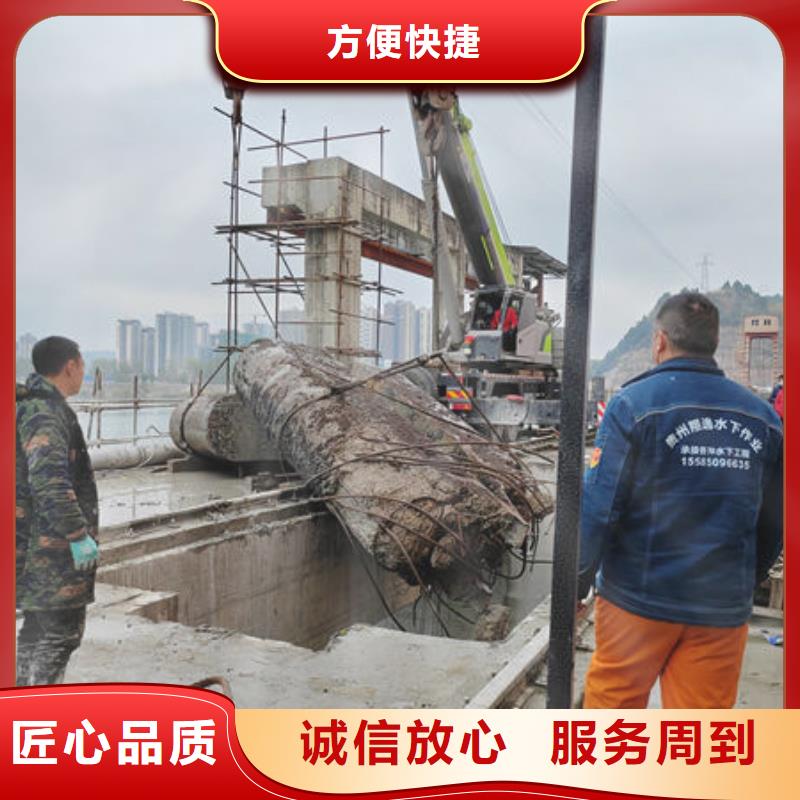 翔逸潜水打捞【潜水员服务公司】资质齐全-业务覆盖区域|分宜|渝水|宜春|九江|抚州|上饶|景德镇|赣州|吉安-诚信商务网