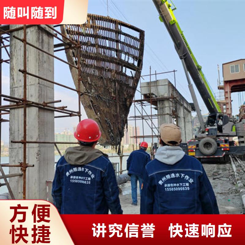 潜水打捞水下封堵公司好评度高
