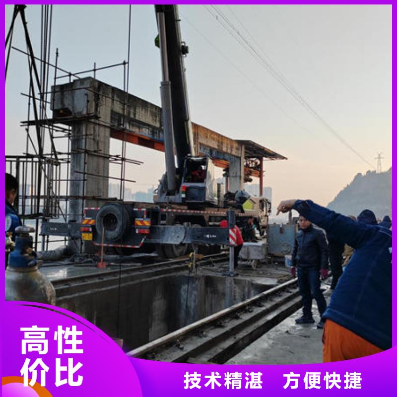 潜水打捞_水下作业公司服务周到