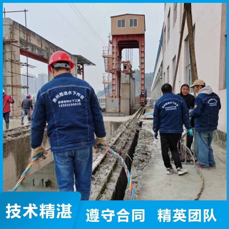 【水库闸门施工】视频-【水库闸门施工】-云南省昭通市水富|巧家|大理|红河|文山|玉溪|迪庆|昆明|德宏该地品牌