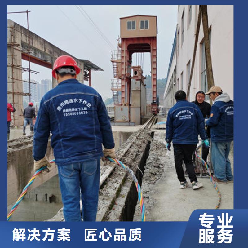 潜水打捞水下焊接公司技术可靠