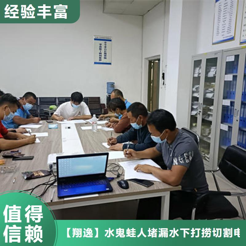 【水库闸门施工】视频-【水库闸门施工】-云南省昭通市水富|巧家|大理|红河|文山|玉溪|迪庆|昆明|德宏该地品牌