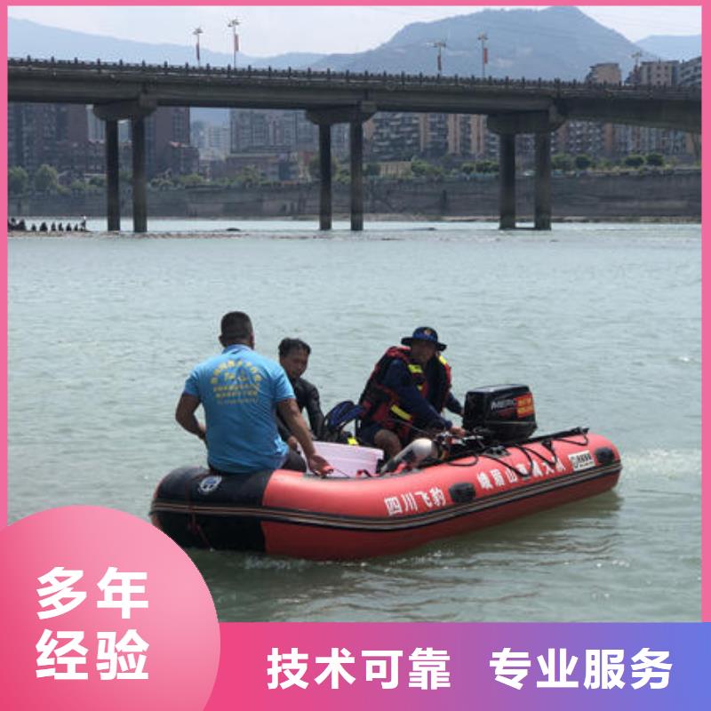 【水库闸门施工】视频-新余市【水库闸门施工】-【同城】可服务区域渝水|分宜|九江|赣州|上饶|宜春|南昌|萍乡|吉安