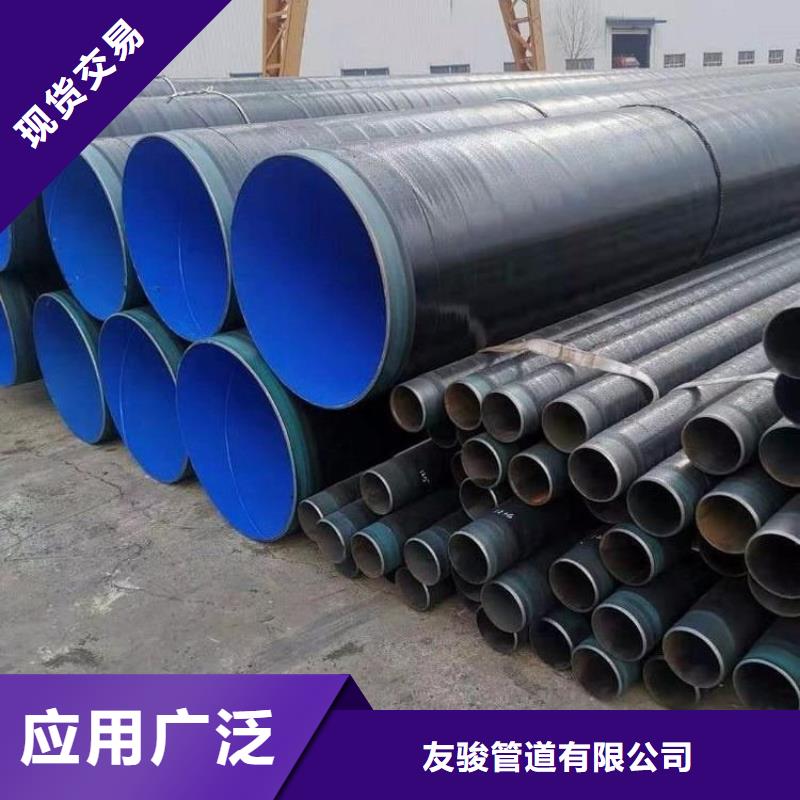 3pe防腐钢管燃气3PE防腐钢管货真价实