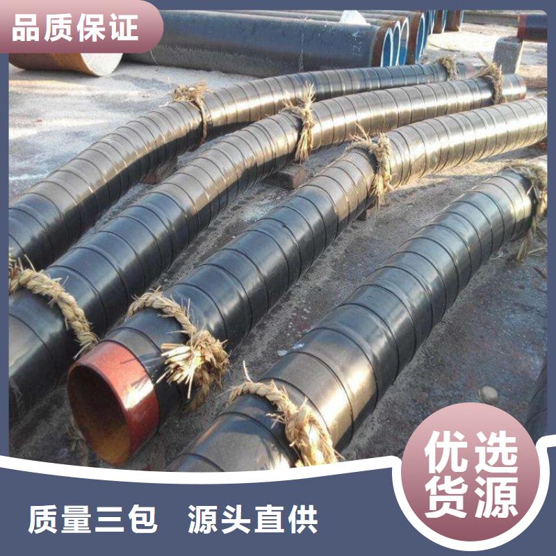 3pe防腐钢管,消防涂塑钢管随心所欲定制