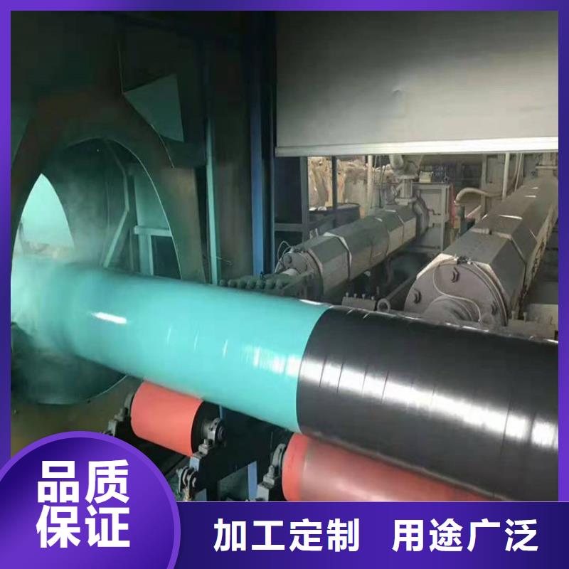 3pe防腐钢管,消防涂塑钢管随心所欲定制