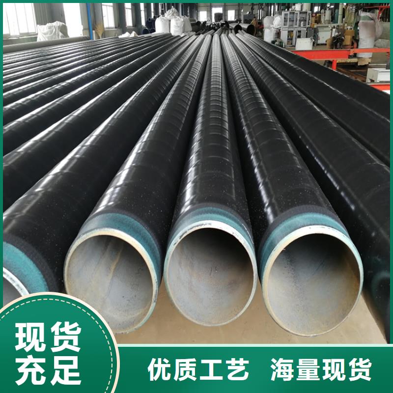 3pe防腐钢管镀锌铁皮保温钢管多行业适用