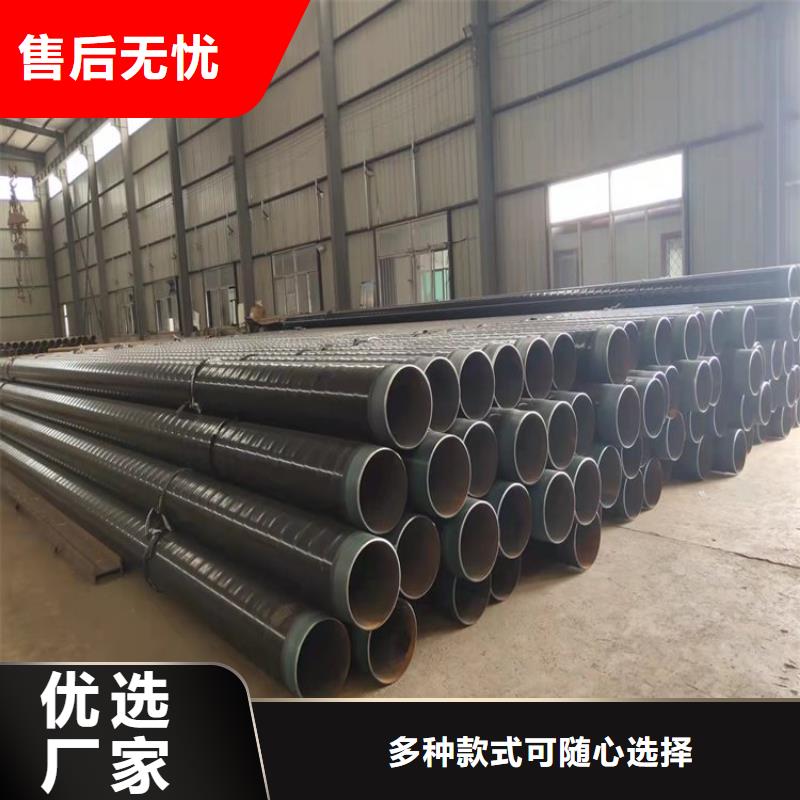 3PE防腐钢管厂家视频-3PE防腐钢管厂家_江西省九江市市场覆盖德安|修水|宜春|吉安|赣州|上饶|南昌|景德镇等