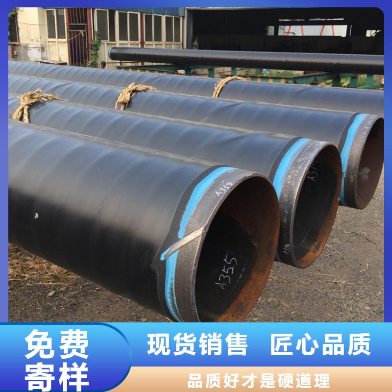 3pe防腐钢管,大口径螺旋防腐钢管质量层层把关