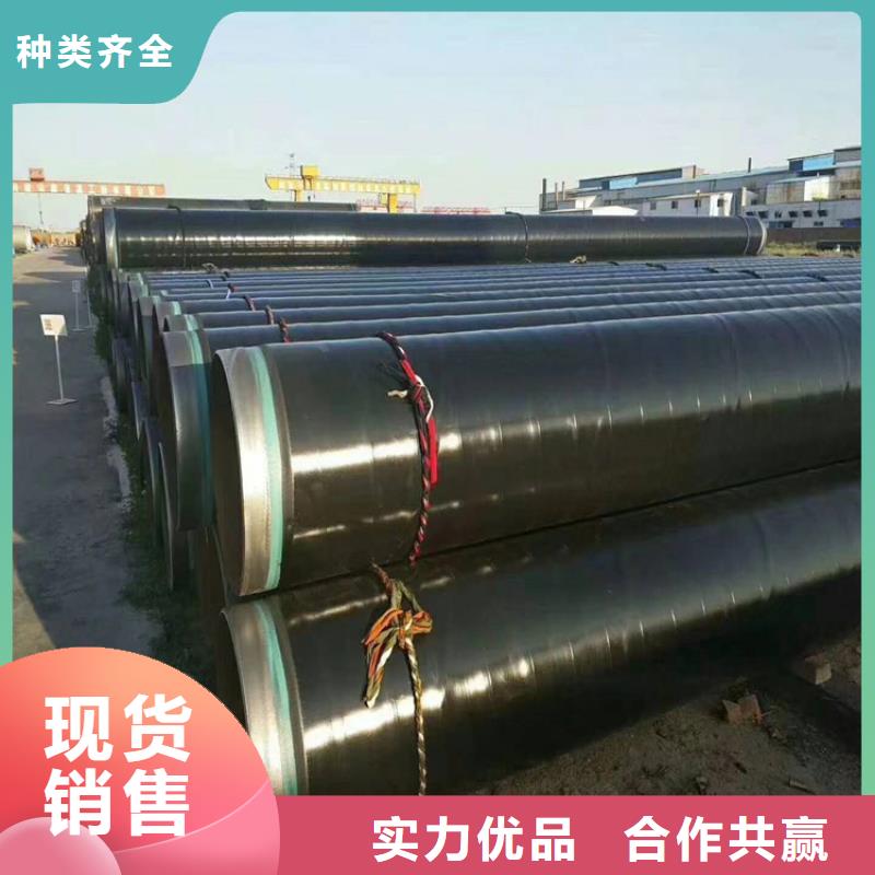 3pe防腐钢管,防腐钢管厂家专业供货品质管控
