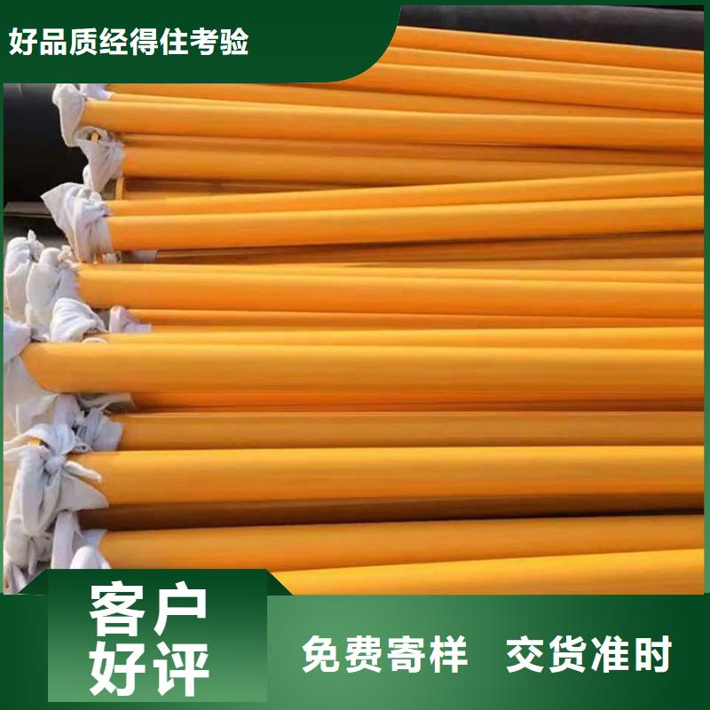 涂塑钢管 国标防腐钢管货源足质量好