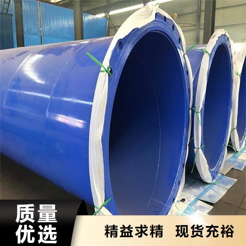 涂塑钢管3PE防腐钢管厂家工厂认证
