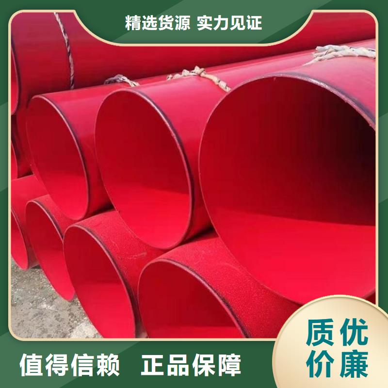 涂塑钢管涂塑钢管厂家当地厂家值得信赖