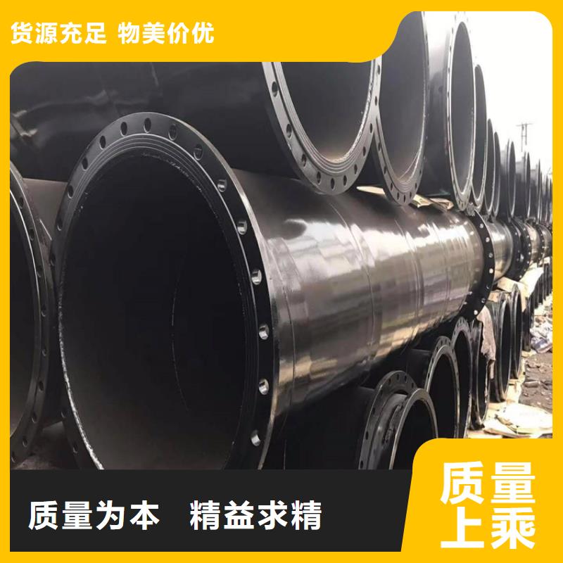 涂塑钢管防腐钢管厂家好货直销