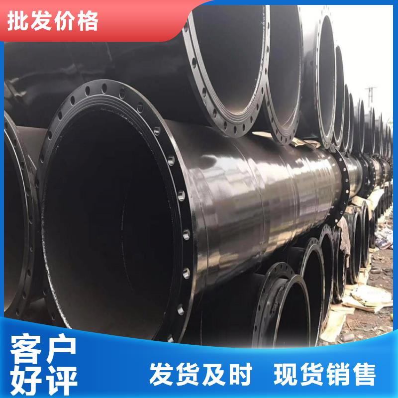 涂塑钢管,防腐钢管厂家高品质现货销售