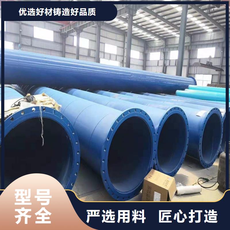 涂塑钢管聚氨酯保温钢管产品参数