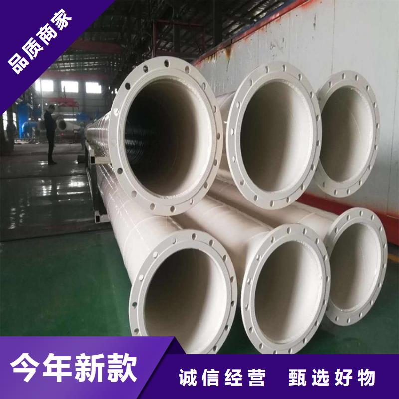 涂塑钢管,防腐钢管厂家高品质现货销售