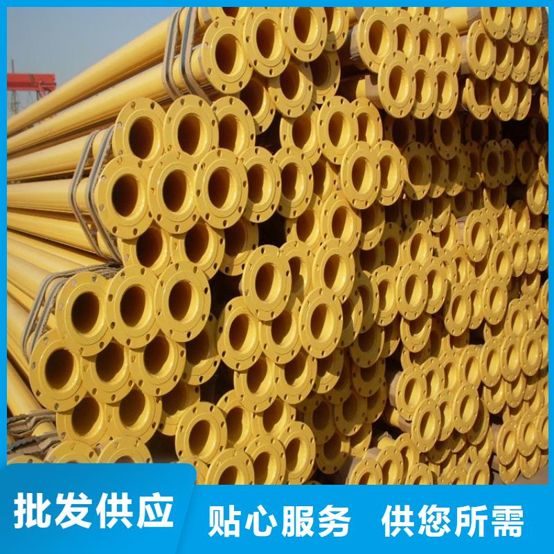 涂塑钢管,聚氨酯保温管价格实在
