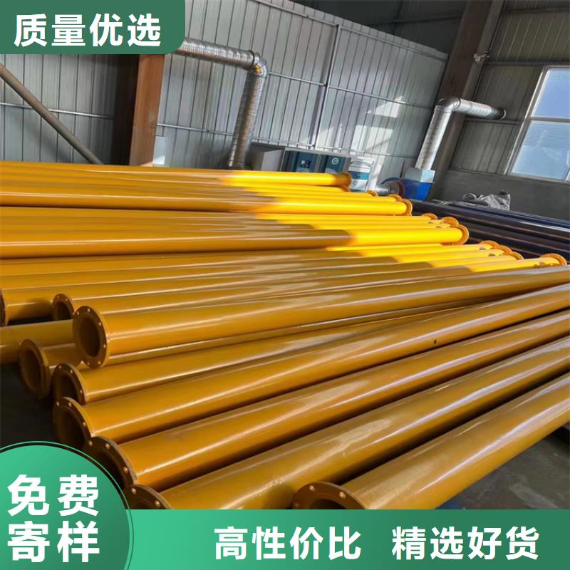涂塑钢管聚氨酯发泡保温钢管实力商家供货稳定