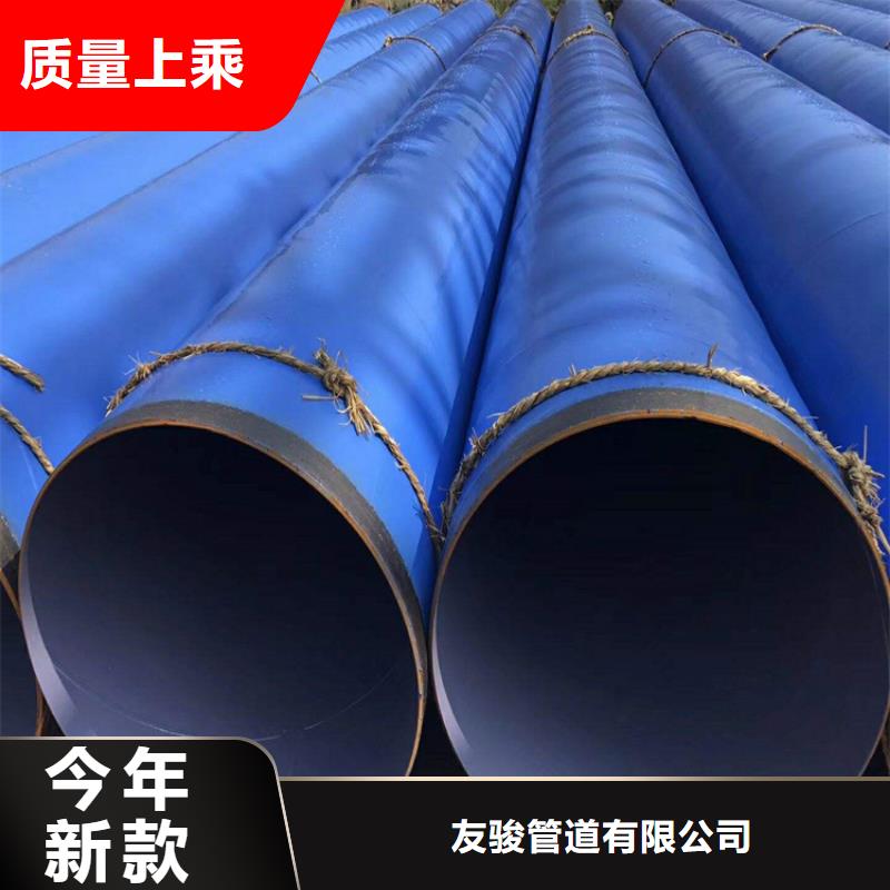 涂塑钢管涂塑钢管厂家当地厂家值得信赖