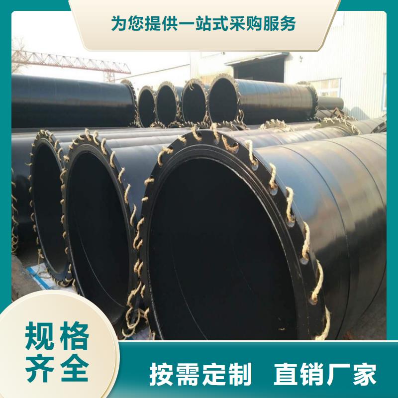 涂塑钢管燃气防腐钢管品质可靠
