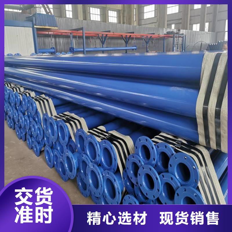 涂塑钢管燃气防腐钢管品质可靠