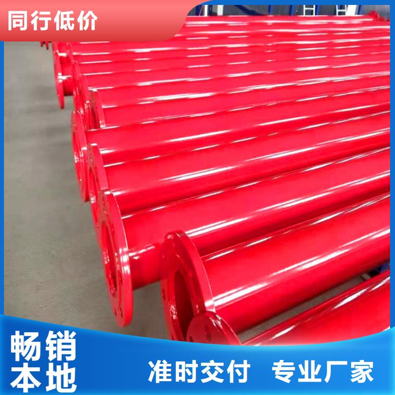 涂塑钢管3PE防腐钢管厂家工厂认证
