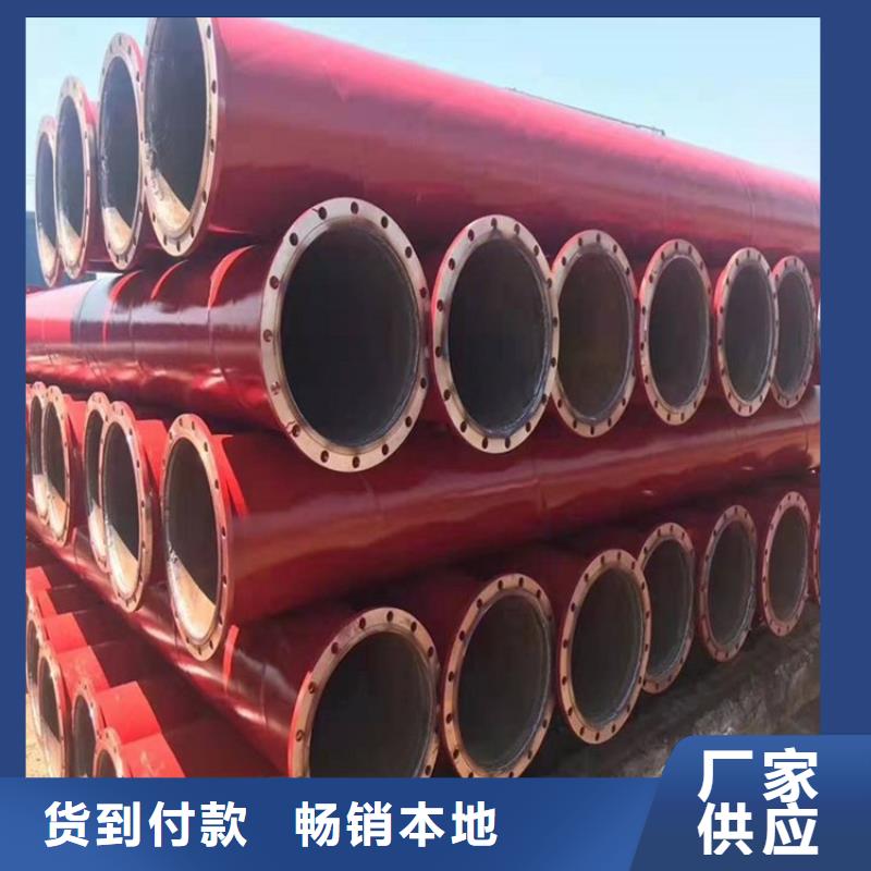 涂塑钢管水泥砂浆防腐管材质实在