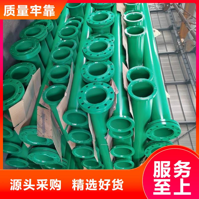涂塑钢管钢套钢保温钢管专业的生产厂家